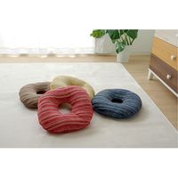 イケヒコ クッション 円座 『エルピス』 幅400×奥行400mm ネイビー 1220860190491 1枚（直送品）