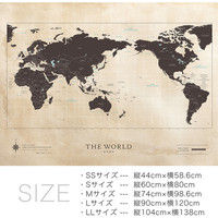 マッチングジャパン 大判 ラミあり 知育ステッカー 地図『世界地図_LLサイズ/BR』 CO-10015-AS（直送品）
