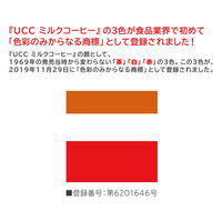 UCC上島珈琲 UCC ミルクコーヒー AB200ml 503846 1セット(48本)