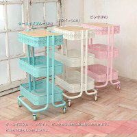 B.Bファニシング ROSSINI メッシュバスケットワゴン 3段 アラベスク柄 幅450×奥行365×高さ780mm ピンク 1台（直送品）