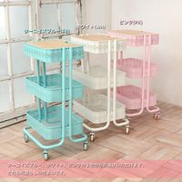 B.Bファニシング ROSSINI メッシュバスケットワゴン 3段 アラベスク柄 幅450×奥行365×高さ780mm ホワイト 1台（直送品）