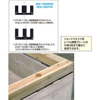 YPC KSW-120 [30個]+LP120-1 [180枚]セット KSW-120+LP120-1 1セット（KSW 30個+LP 180枚）（直送品）