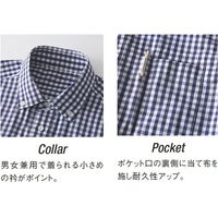 男女兼用シャツ長袖 SS ネイビー SBLU-1917-K5-SS サーヴォ（旧サンペックスイスト）（直送品）