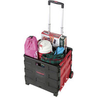 パール金属 キャプテンスタッグ ボックス型コンテナキャリー UL-1004 1個