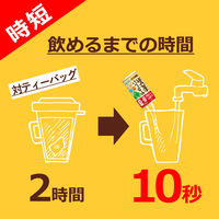 サントリー GREEN DA・KA・RA（グリーンダカラ） やさしい麦茶 濃縮タイプ 180g 1セット（60缶）