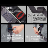 【アウトレット】【墜落制止用器具】 スリーエム ジャパン DBI サラ エグゾフィット ライト フルハーネス 回転式モデル 1本【終売品】