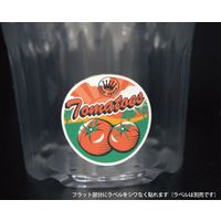 パックスタイル SP-280 609448 1包：1000枚（100×10）（直送品）