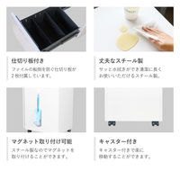 Netforce ワゴン 3段 鍵付 幅395×奥行550×高さ616 ニューグレー キャスター付 1台（直送品）