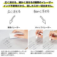 プラス Kaite 方眼/B5サイズ KA-001H（直送品）