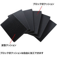 サンワサプライ ハードツールケース用ウレタン（BAG-HD5用） BAG-HD5-SP 1個（直送品）
