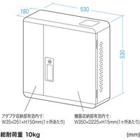 サンワサプライ 壁掛けノートPC、タブレット収納庫 CAI-CAB52 1台（直送品）