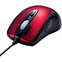 サンワサプライ 有線IR LEDマウス（ダブルクリックボタン付き） MA-IR125R 1個（直送品）