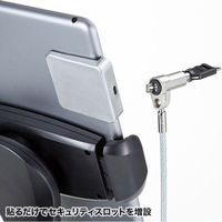 サンワサプライ eセキュリティ(L字型取付部品) SLE-19P 1個