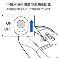Bluetoothマウス 高耐久 無線 ワイヤレス IR 3ボタン 簡易包装 3年保証 黒 M-K7BRBK/RS エレコム 1個
