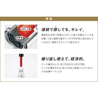 シヤチハタ ネーム9 メールオーダー式 ペールグリーン XL-9/C4(MO) 1個