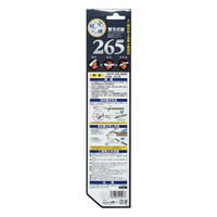 ビッグマン 010523/Bigman(ビッグマン) 265ミリSB 010523 1個