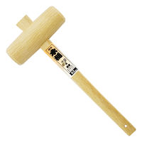 イトー 木槌 柾目42ミリ 011347 1個