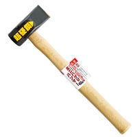 ビッグマン 玉堂 ミニハツリ450g 超硬付 011863（直送品）