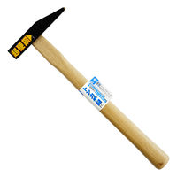 ビッグマン 玉堂 トンカチ槌21ミリ超硬付 011864（直送品）