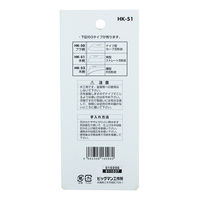ビッグマン 木柄電工ナイフ（角） HK-51 016096（直送品）