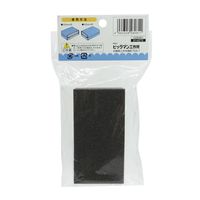 ビッグマン Bigman(ビッグマン) 紙やすりブロック50・93兼用BYR-21 028081 1個