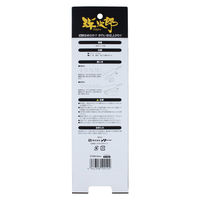 イトー 両刃鋸 210ミリ 010010 1個