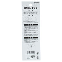 ビッグマン HKー13/切出しナイフ プラ柄 HK-13 1個