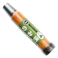 イトー のみ柄 追入のみ用 21～24ミリ No.4（直送品）