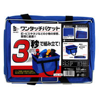 iHelp ワンタッチバケット 小 IH-423 045003 1個