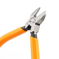 ビッグマン ビッグマン(BIGMAN) ミニニッパ110mm MN-110FV 047163 1個