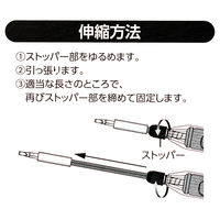 ビッグマン 伸縮式精密ドライバー BM-410（直送品）
