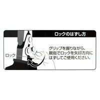 ビッグマン BM 倍力ニッパーBMー430 BM-430 1個