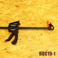 ビッグマン BM クイックバークランプ450 BQC19ー1 1本