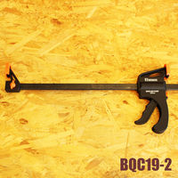 ビッグマン クイックバークランプ600 BQC19-2 1個