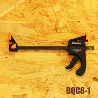 ビッグマン クイックバークランプ100 BQC8-1 1個