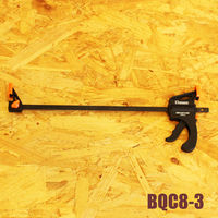 ビッグマン クイックバークランプ200 BQC8-3 1個