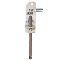 ビッグマン ボールP六角棒レンチロング HBL-10.0（直送品）