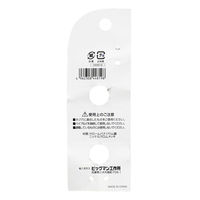 ビッグマン ボールP六角棒レンチロング HBL-12.0（直送品）