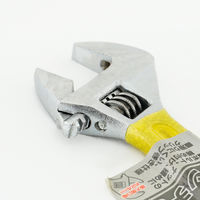 iHelp iHelp(アイヘルプ) モンキーレンチG付き200mmIH-20 IHー20MG 1個