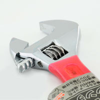 iHelp モンキーレンチG付き250mmIH-25MG（直送品）