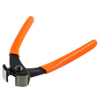 ビッグマン 喰切150ミリ IK-101（直送品）