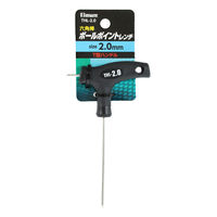 ビッグマン T型ボールポイント六角棒レンチ THL-2.0（直送品）