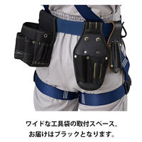 【墜落制止用器具】 谷沢製作所 墜落制止用器具 ST＃573A-SK 1本