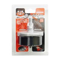 iHelp 木工用穴あけ ホールソー 7枚セット IH-605 062572 1個