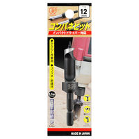 ビッグマン コンパネビット12.0ミリ 064092（直送品）