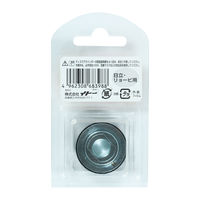 ビッグマン インナーフランジ日立・R用 DS-082 068398（直送品）