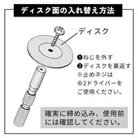 ihelp IH ダイヤシャープナー50mm IHー6DS1 1個