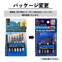 iHelp 六角軸ステンショートドリル6PC IH-731 1個