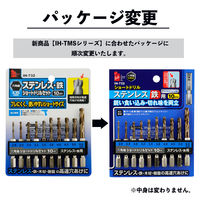 iHelp 六角軸ステンショートドリル10P IH-732 1個