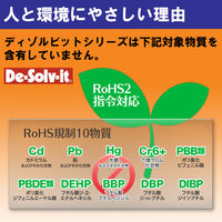 ドーイチ ディゾルビット 100ml 094129 1個